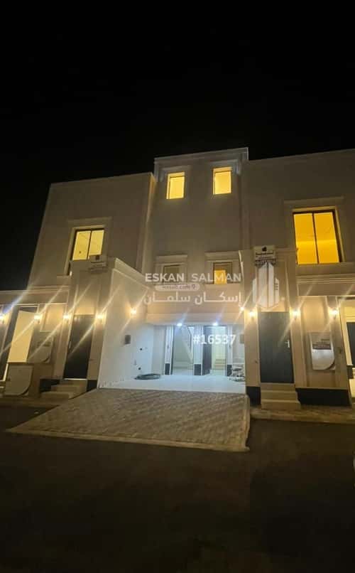 6 bedroom apartment in Al Rimal 2