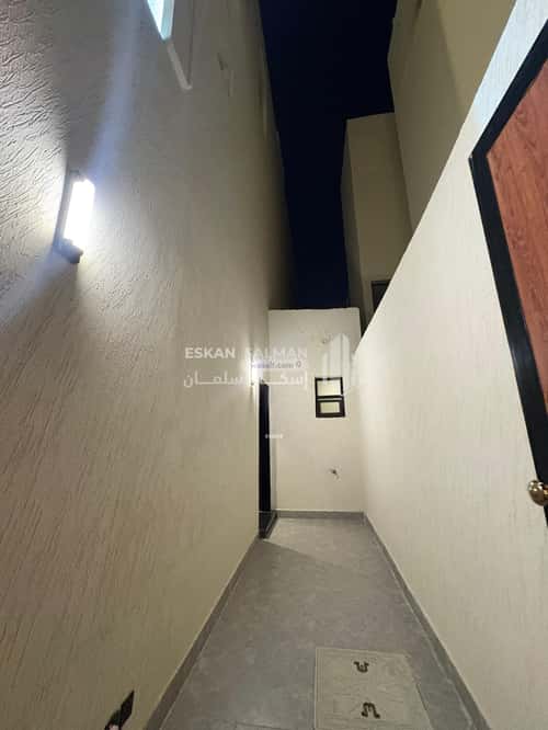 دور 5 غرف في الندوة 5