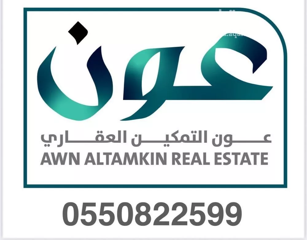 فيلا 5 غرف في النرجس 7