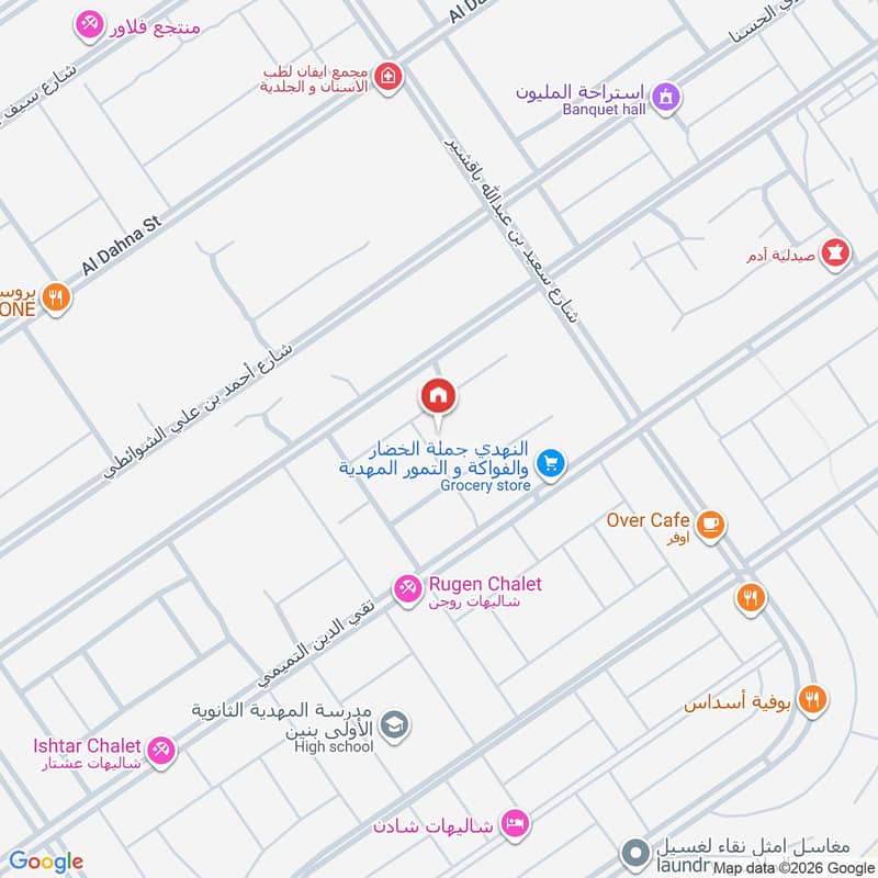 فيلا 4 غرف في المهدية، الرياض 13