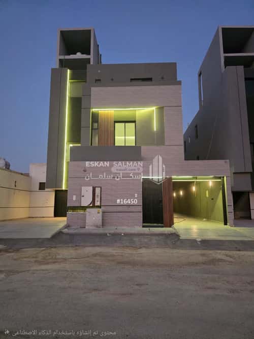 5 bedroom floor in Al Bayan 7