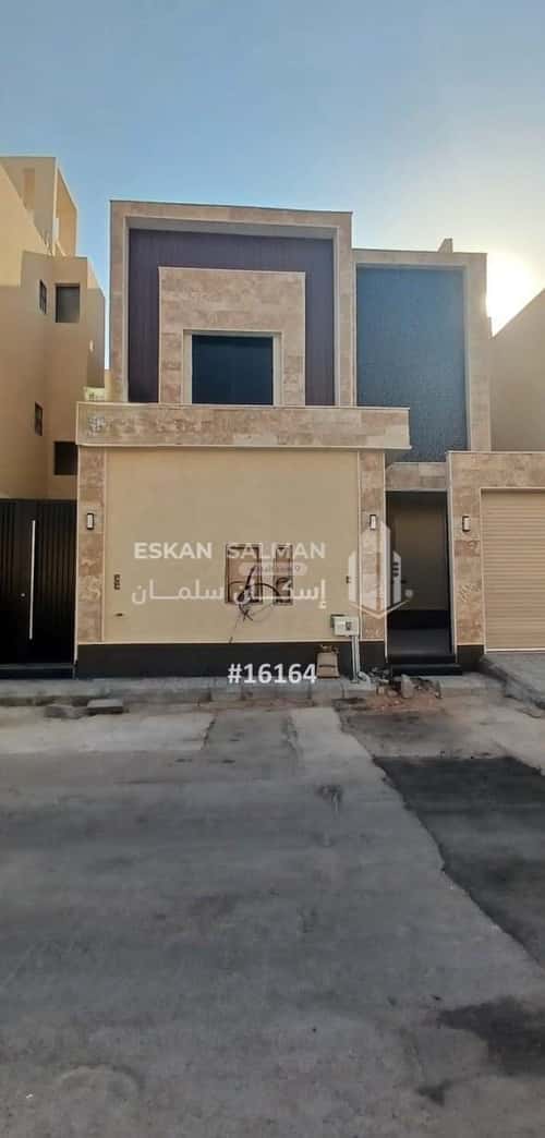 3 bedroom apartment in Al Nahda 7