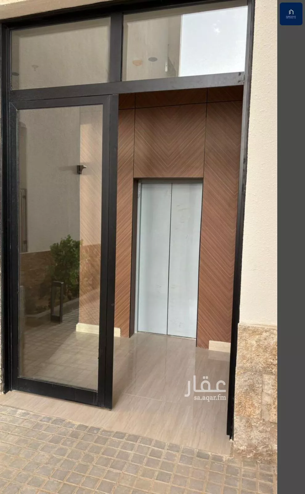 شقة 4 غرف في المهدية 8