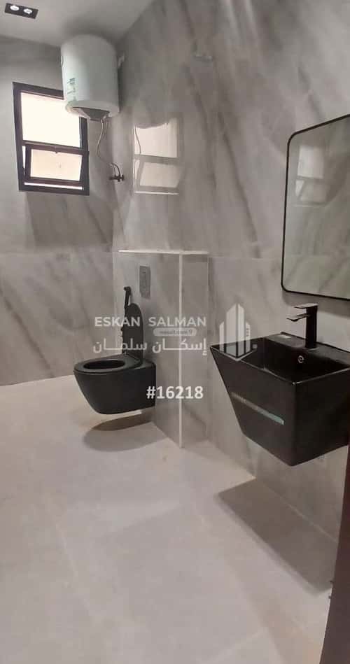3 bedroom apartment in Al Nahda 2