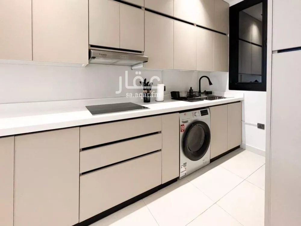 3 bedroom apartment in Al Malqa 2