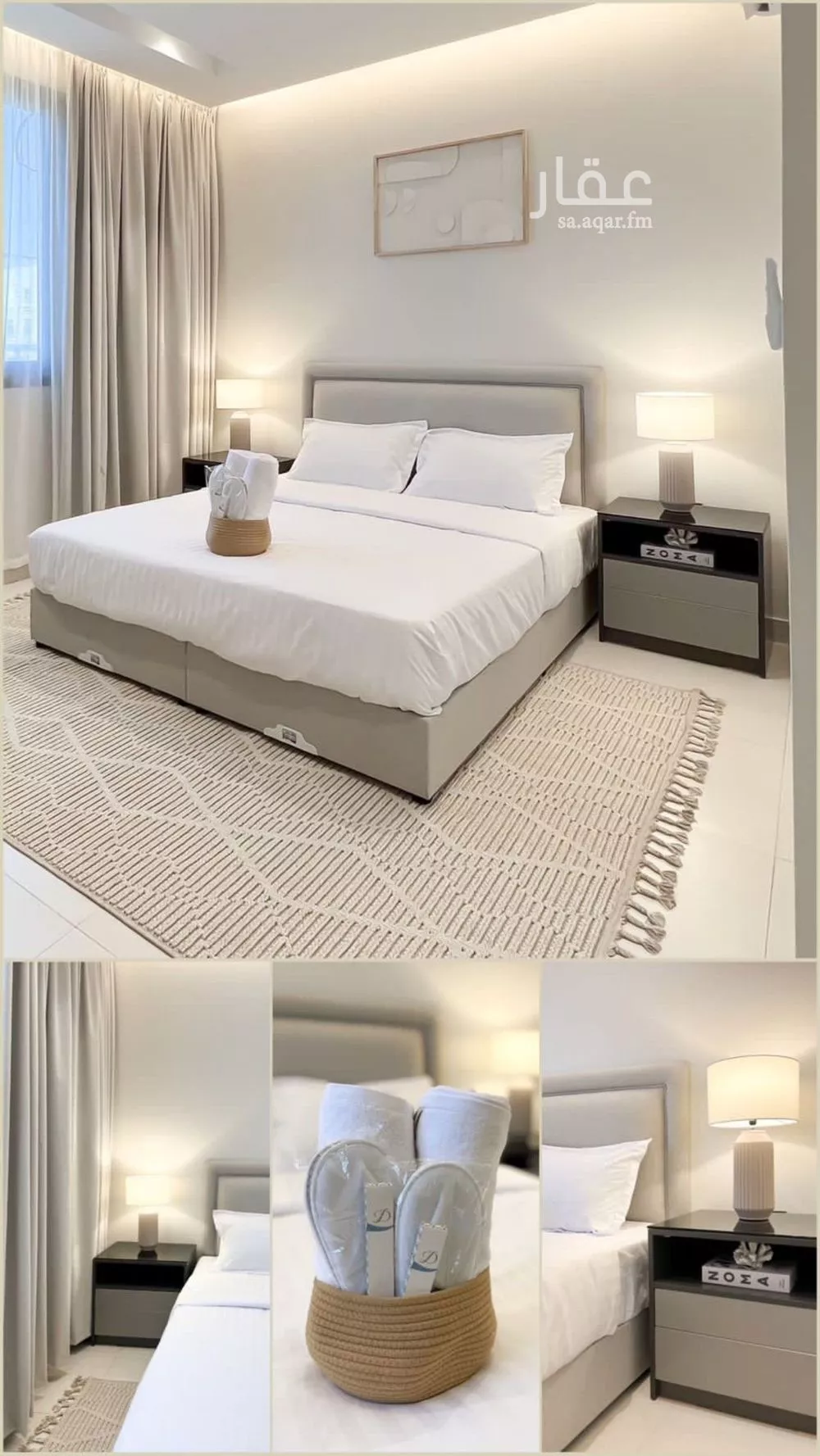 3 bedroom apartment in Al Malqa 15