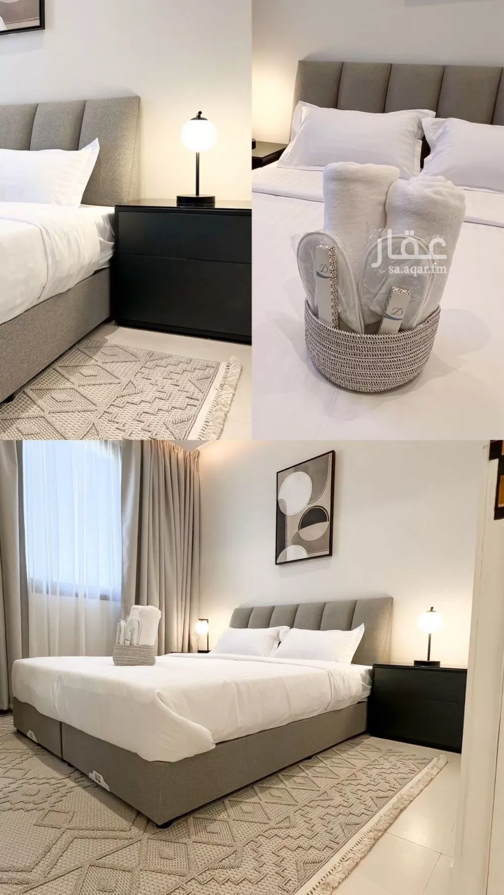 3 bedroom apartment in Al Malqa 19