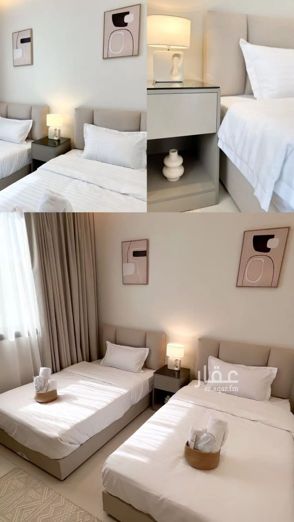 3 bedroom apartment in Al Malqa 5