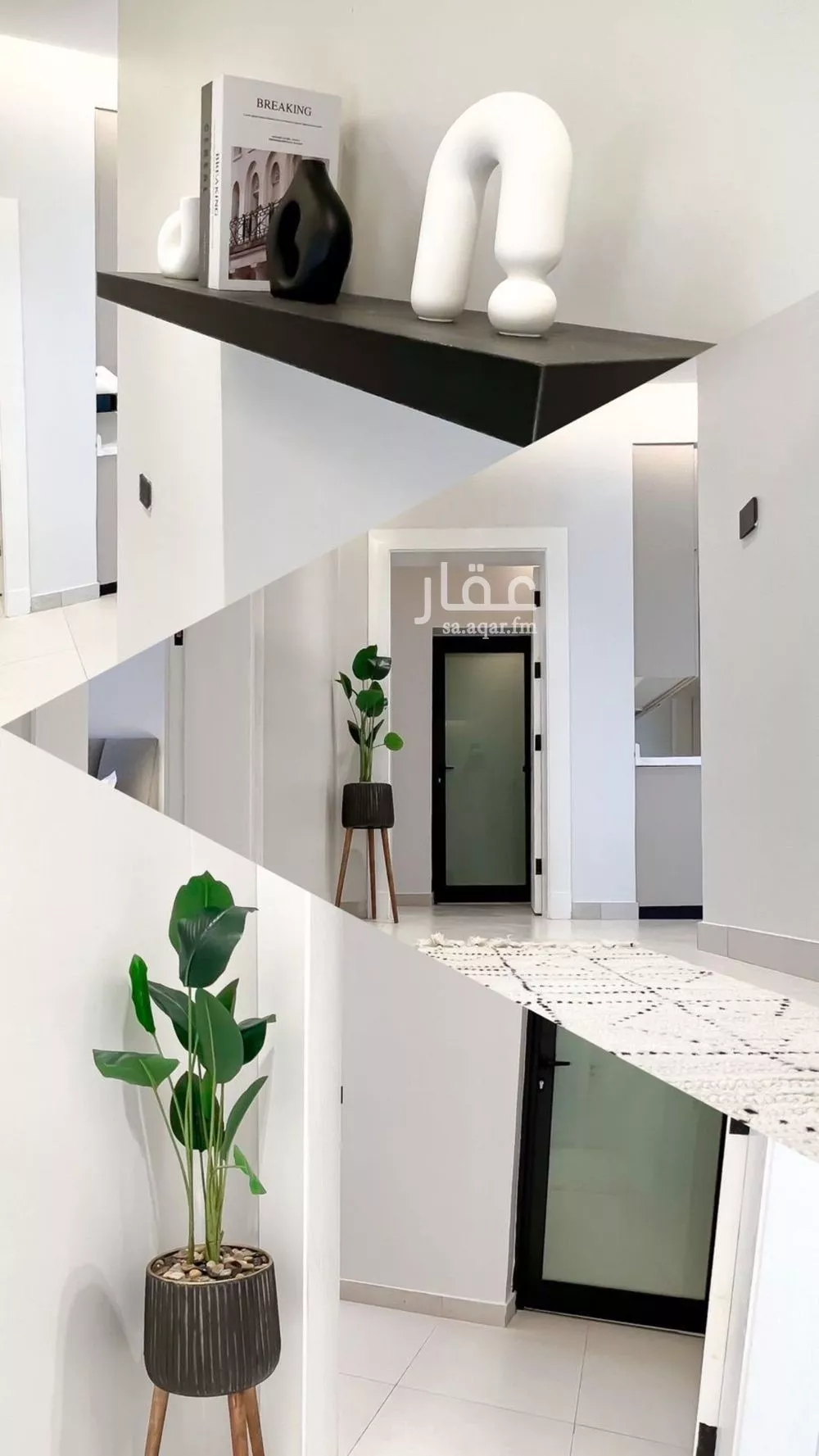 3 bedroom apartment in Al Malqa 7