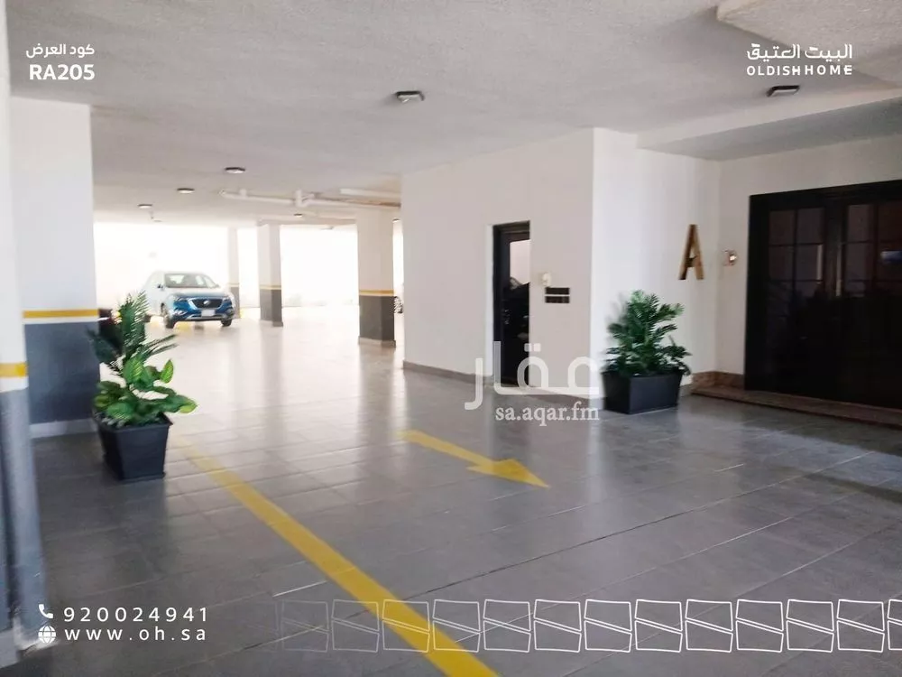 3 bedroom apartment in As Sadafah, Eastern Province 14