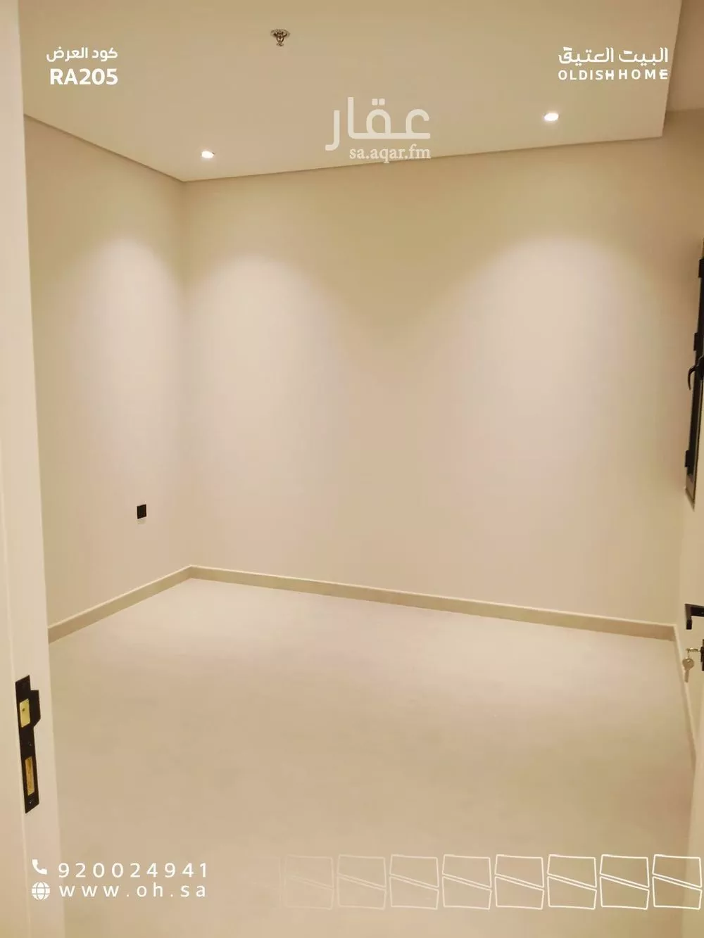 3 bedroom apartment in As Sadafah, Eastern Province 15
