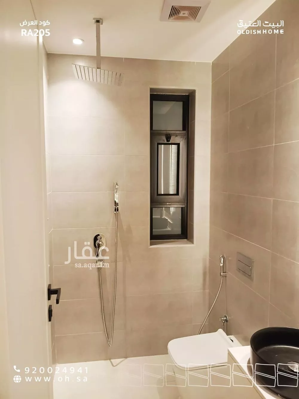 3 bedroom apartment in As Sadafah, Eastern Province 16