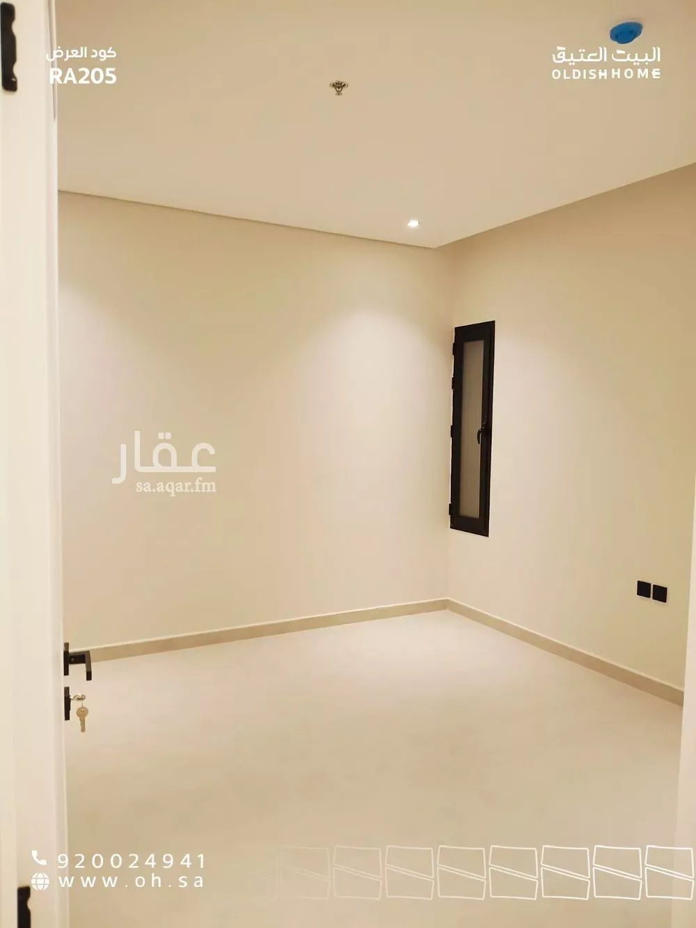 3 bedroom apartment in As Sadafah, Eastern Province 17