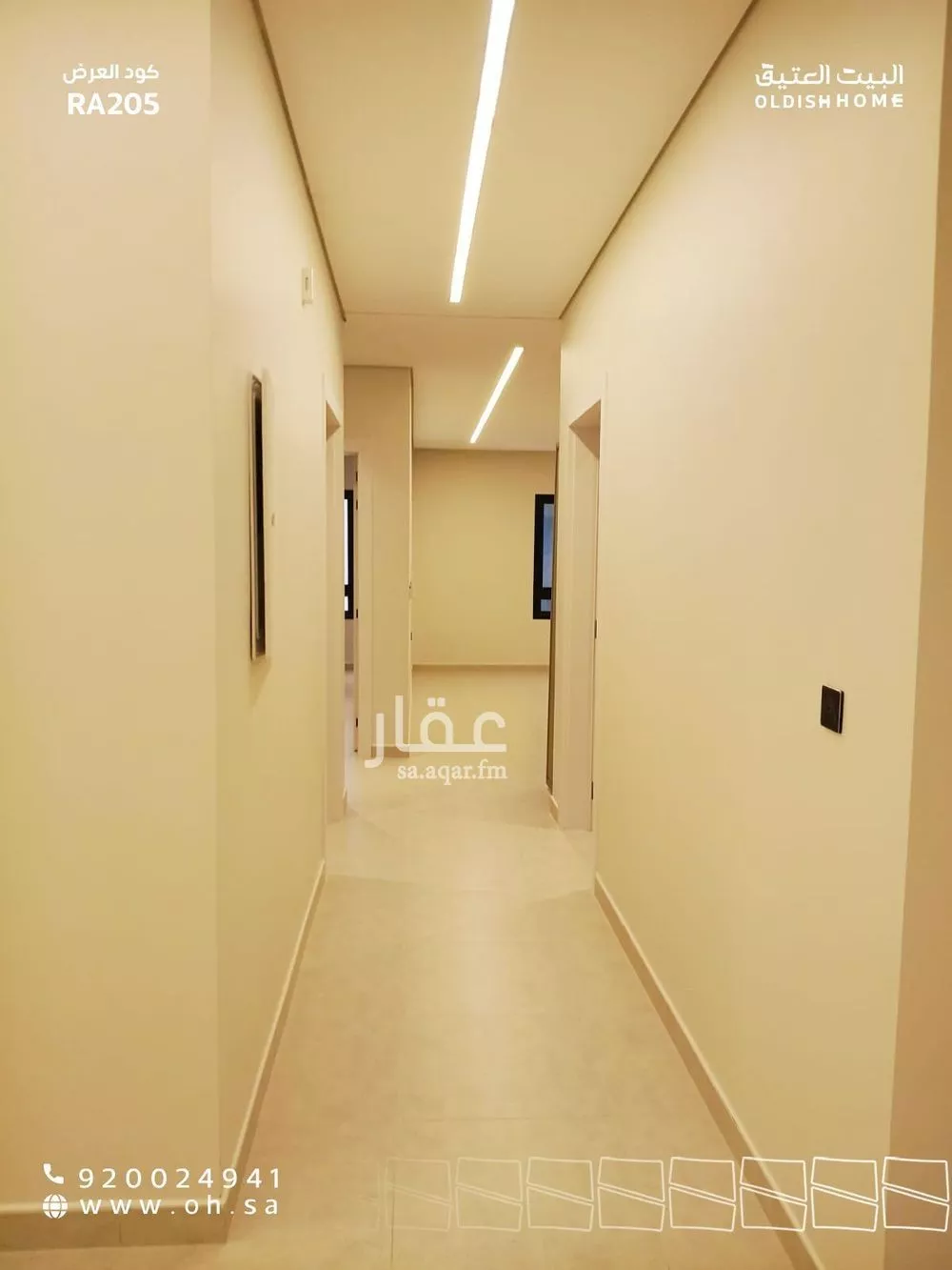 3 bedroom apartment in As Sadafah, Eastern Province 18