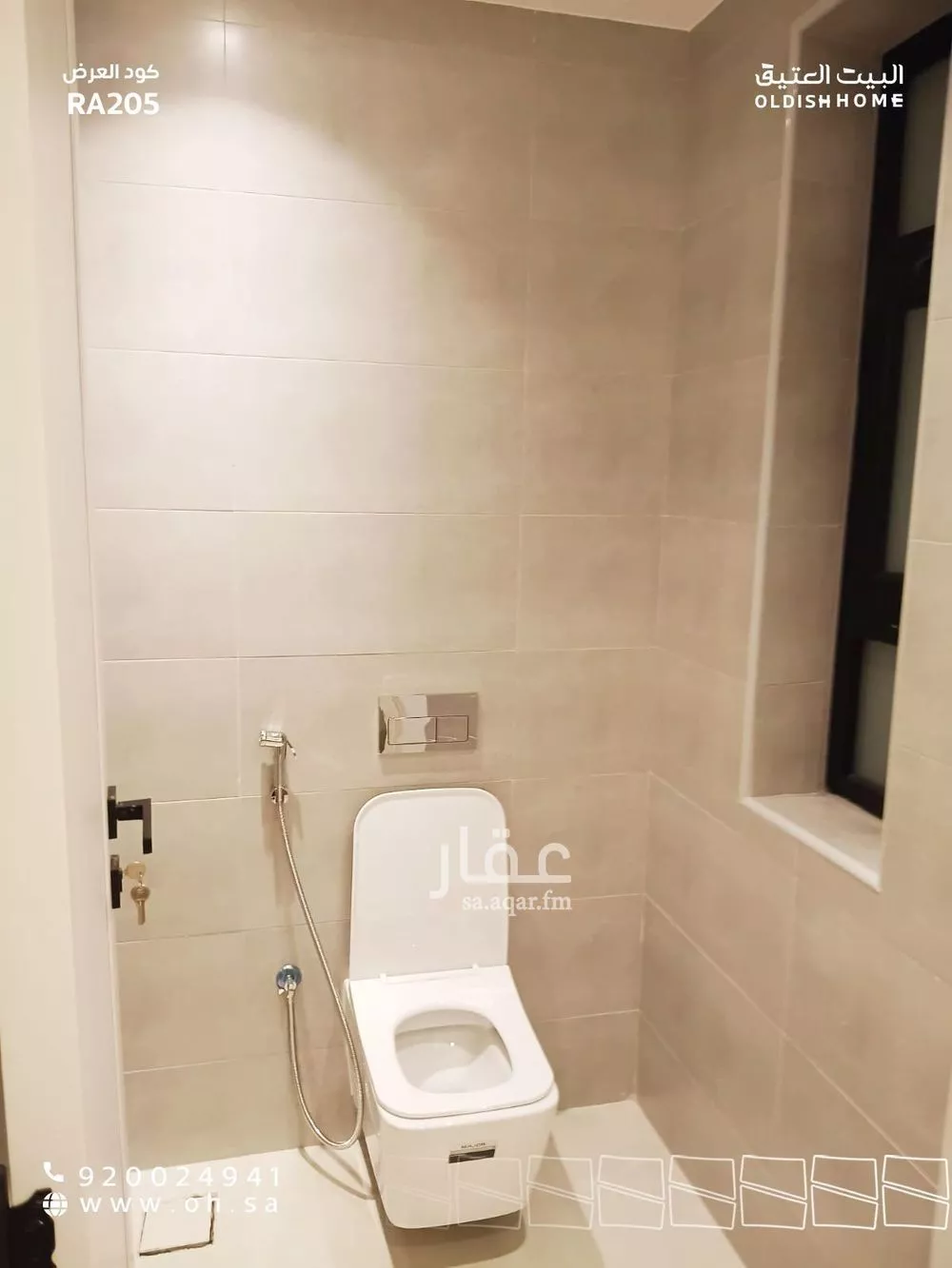 3 bedroom apartment in As Sadafah, Eastern Province 21