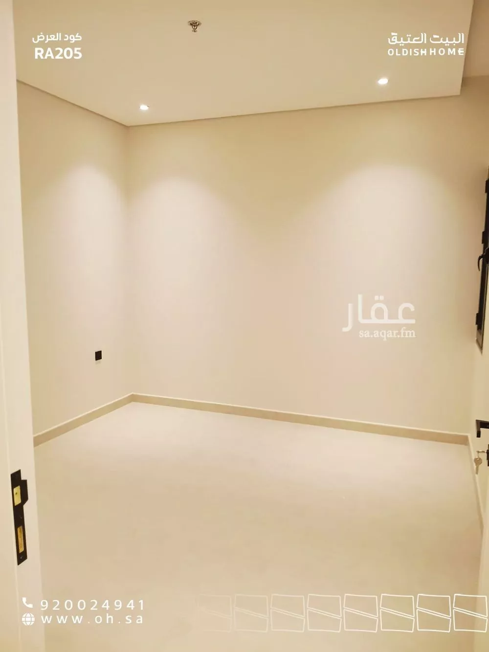 3 bedroom apartment in As Sadafah, Eastern Province 22