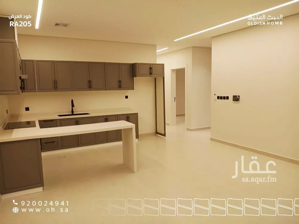 3 bedroom apartment in As Sadafah, Eastern Province 5