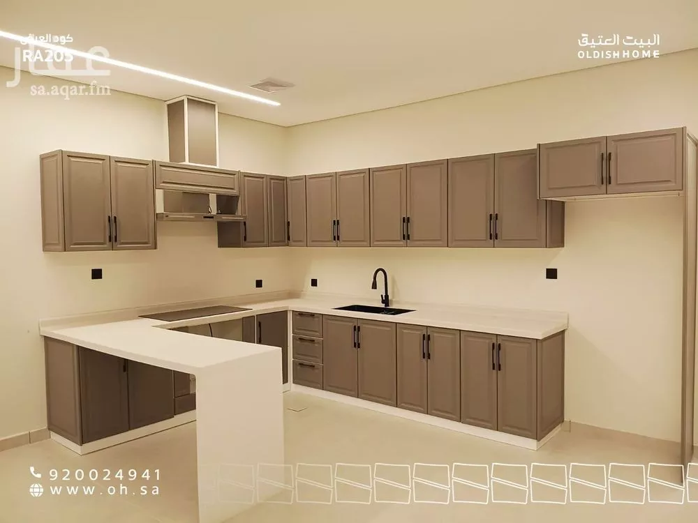 3 bedroom apartment in As Sadafah, Eastern Province 7