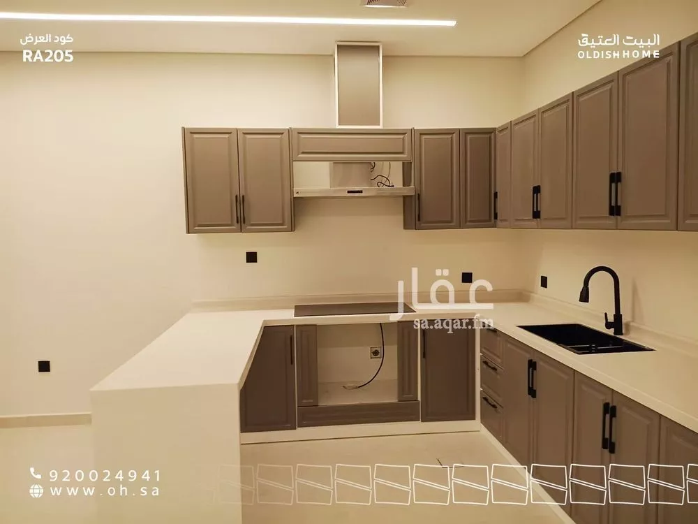 3 bedroom apartment in As Sadafah, Eastern Province 9