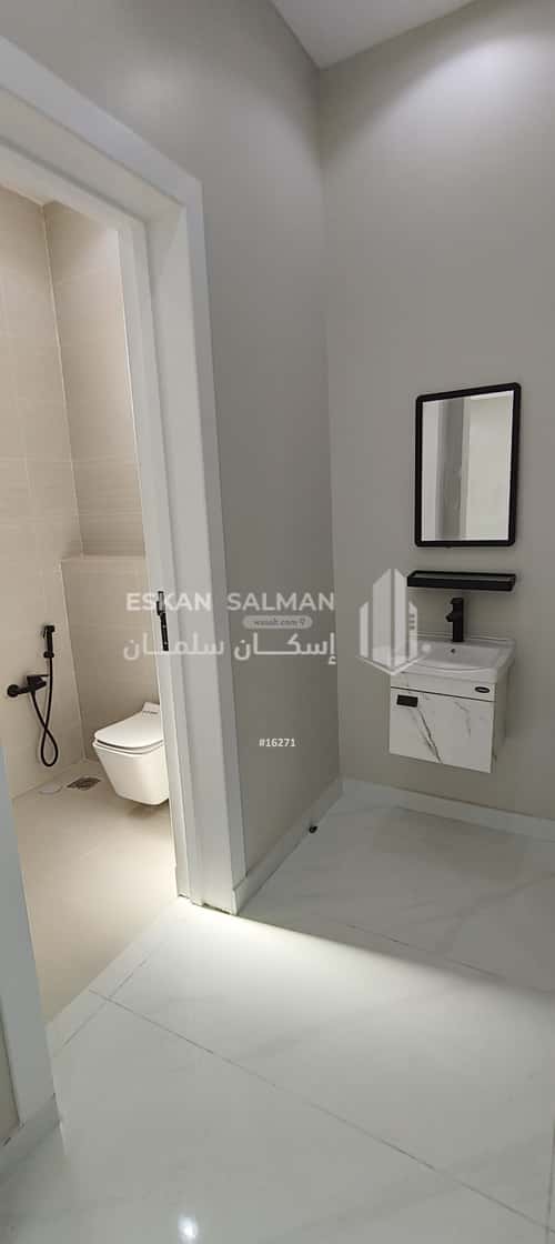 14 bedroom villa in Al Janadriyah 3