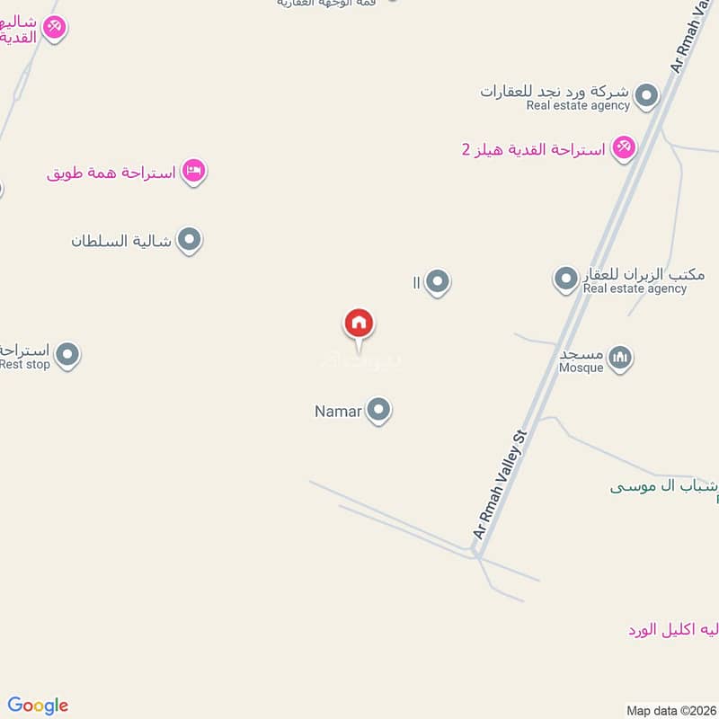 4 bedroom villa in Dahiat Namar, Riyadh 7