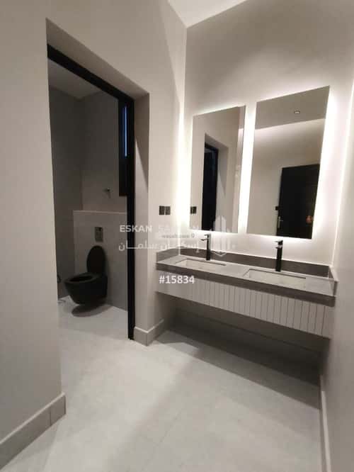 5 bedroom floor in Al Janadriyah 2