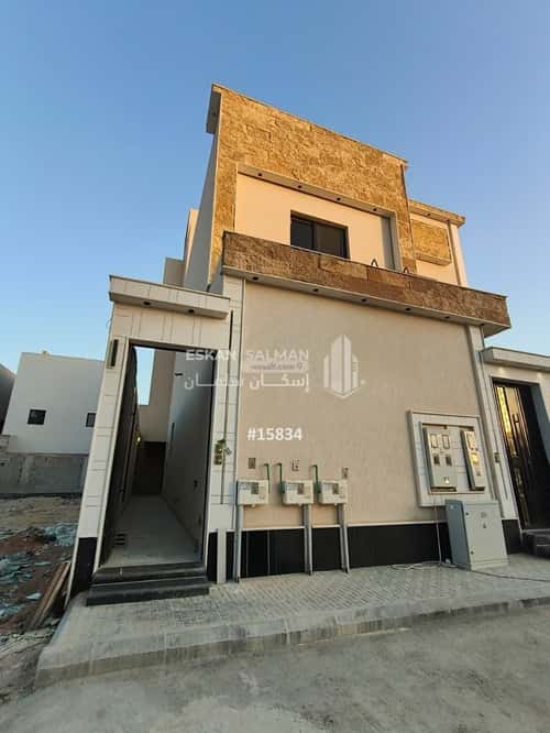 5 bedroom floor in Al Janadriyah 10