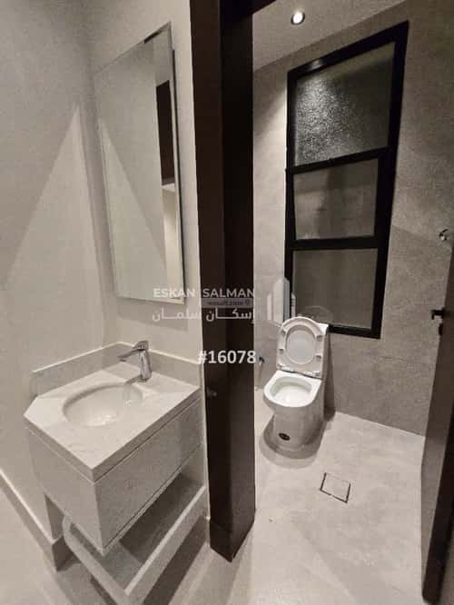 5 bedroom apartment in Al Nahda 1