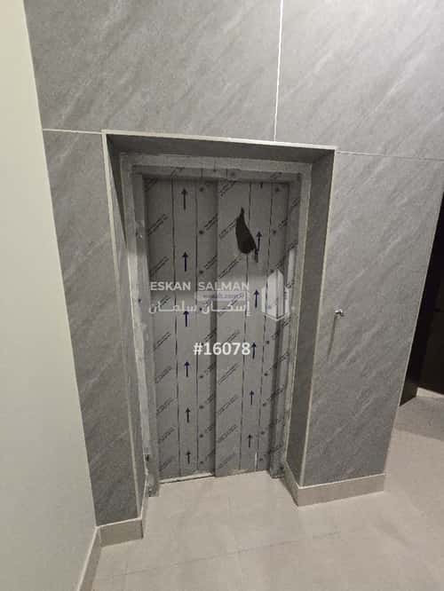 5 bedroom apartment in Al Nahda 5