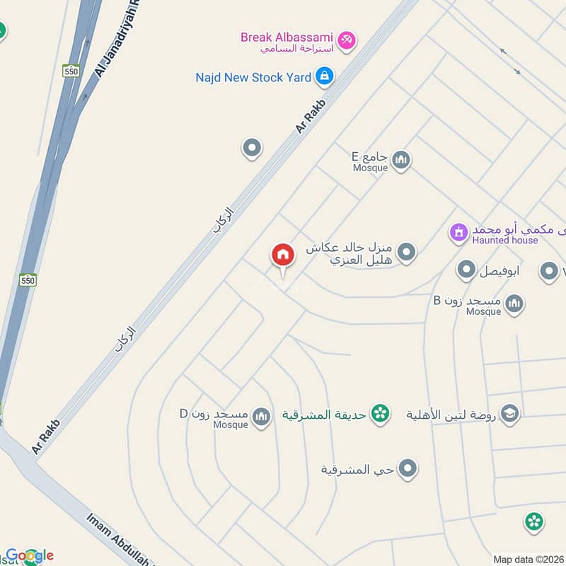 فيلا 3 غرف في الجنادرية، الرياض 32