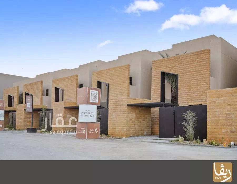 4 bedroom villa in Al Narjis 24