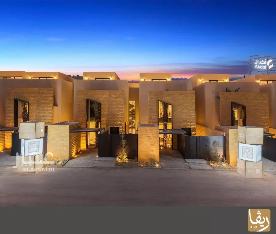 4 bedroom villa in Al Narjis 4