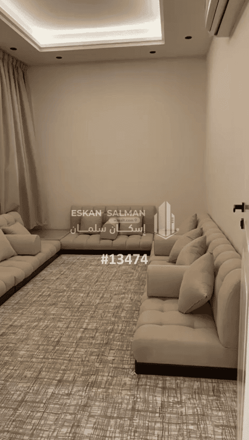 4 bedroom apartment in Tuwaiq 5