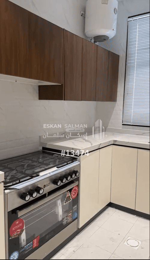 4 bedroom apartment in Tuwaiq 3