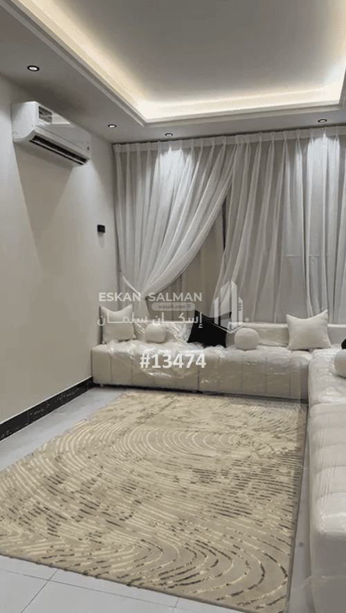 4 bedroom apartment in Tuwaiq 4