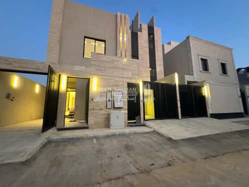 6 bedroom floor in Al Janadriyah 3