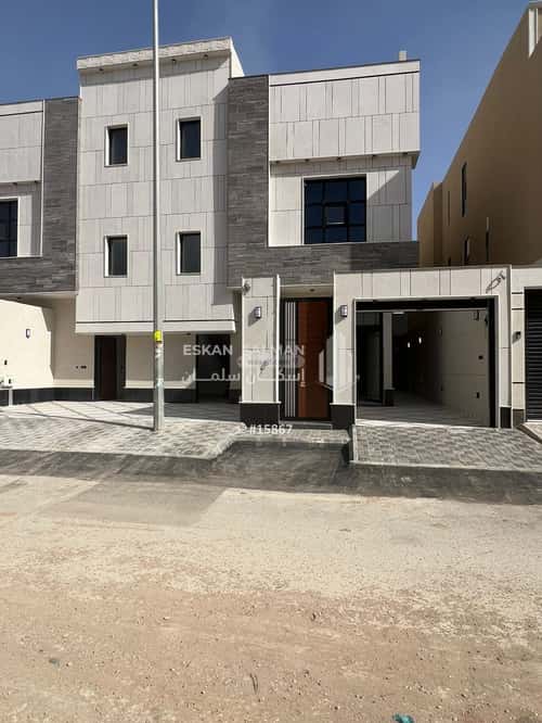 6 bedroom floor in Al Janadriyah 8
