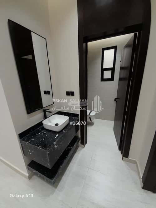 6 bedroom floor in Al Janadriyah 10