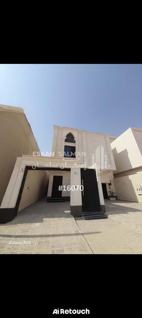 6 bedroom floor in Al Janadriyah 3