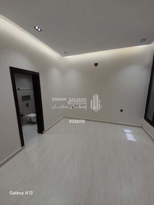 6 bedroom floor in Al Janadriyah 4