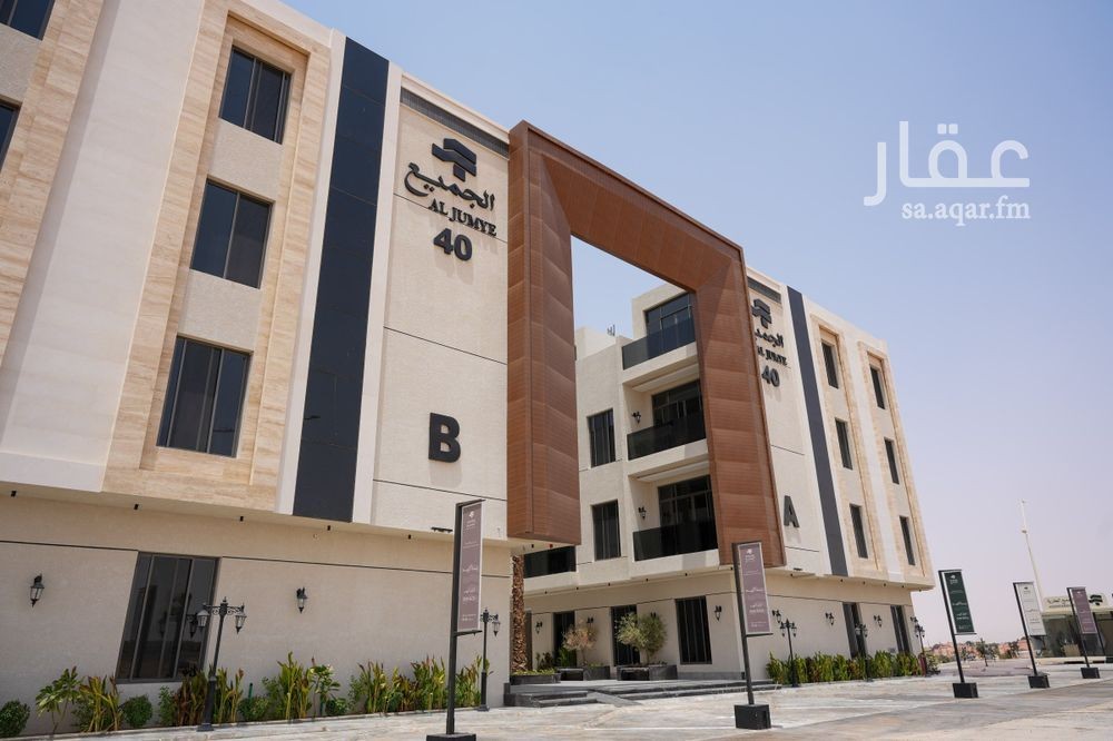 شقة 3 غرف في الرمال، الرياض 11