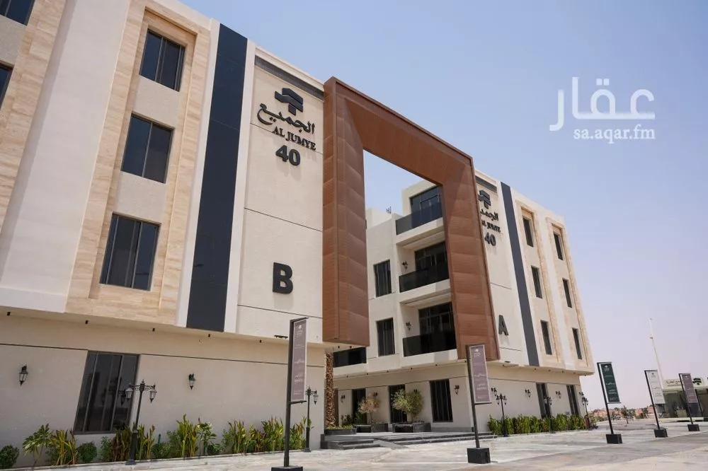 4 bedroom apartment in Al Rimal, Riyadh 11