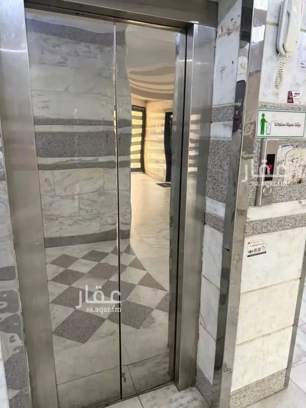 3 bedroom apartment in Dhahrat Laban 6