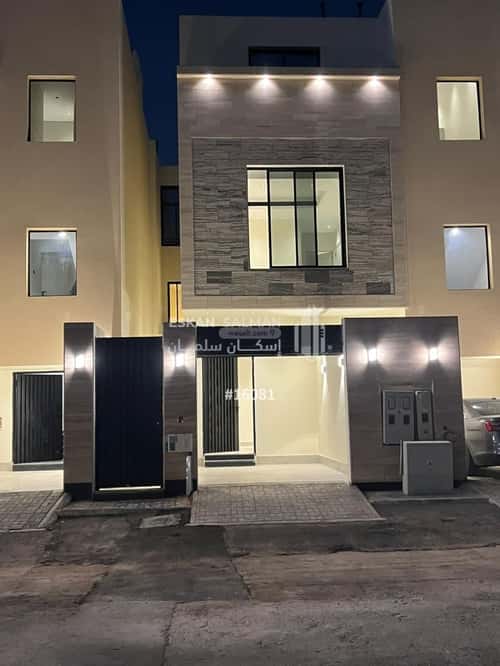 5 bedroom floor in Al Khaleej 4