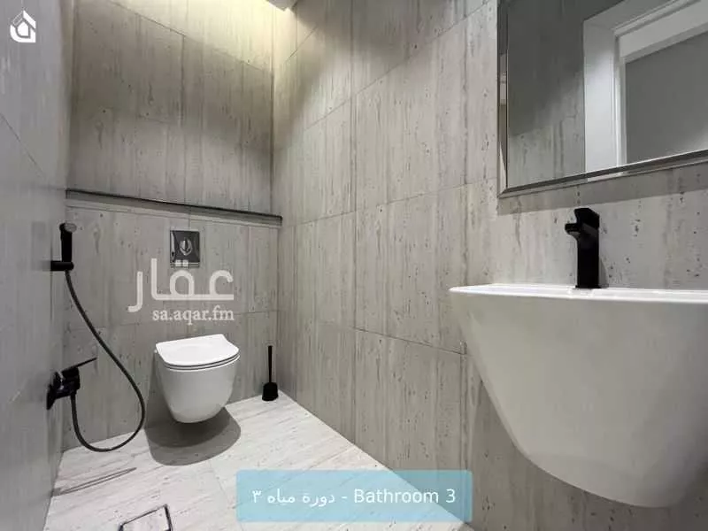 شقة 3 غرف في النرجس 11