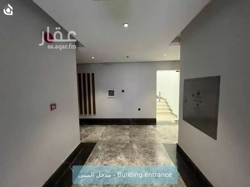 شقة 3 غرف في النرجس 3
