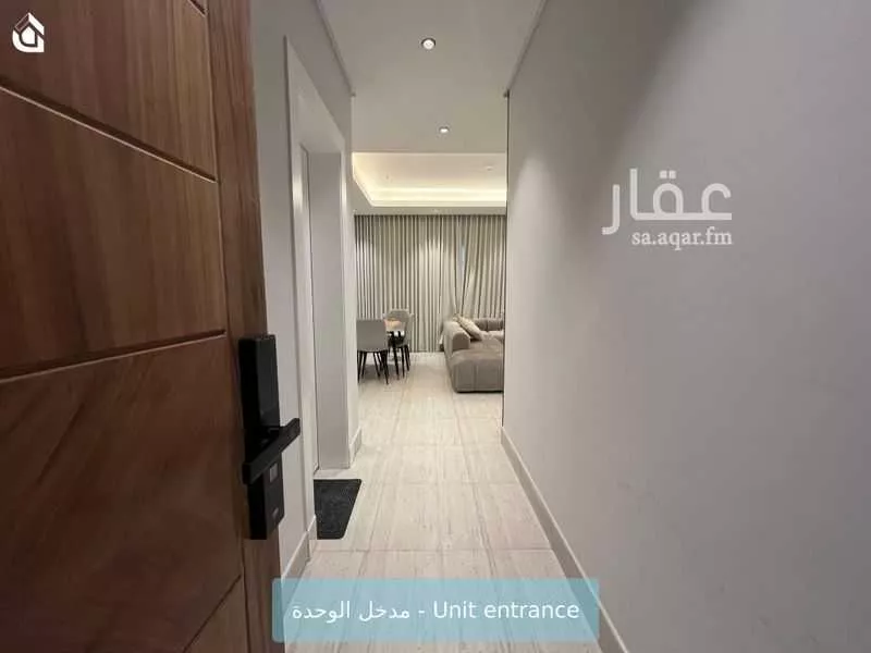 شقة 3 غرف في النرجس 4