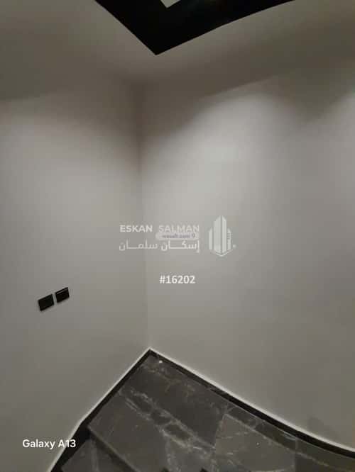 6 bedroom floor in Al Janadriyah 2