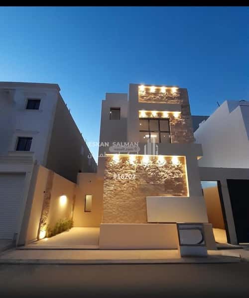 6 bedroom floor in Al Janadriyah 13