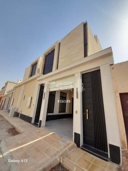 11 bedroom villa in Al Janadriyah 1